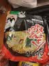 苏伯蛋花汤 6口味速食汤蛋花汤 紫菜番茄白菜菠菜鲜蔬芙蓉全家福套餐 实拍图
