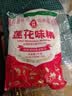 莲花味精1000g 【纯粮酿造99%高纯度】零添加 家用小餐饮 厨房调料 实拍图