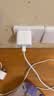 Apple/苹果 原装正品20W type-c充电器 苹果usb-c充电器手机快充头 旗舰店苹果iPhone 17 Pro Max充电器 实拍图