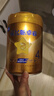 贝亲（Pigeon）贝亲 自然离乳PPSU重力球吸管奶瓶240mL 跳跳乐 6月+ AA254 实拍图