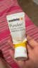 美德乐（Medela）羊脂膏乳头膏保护霜修护膏高纯度防皲裂膏滋润准孕妇瑞士进口37g 实拍图