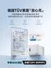 CUKTECH酷态科苹果17充电头40W充电器氮化镓Type-C快充头适用iPhone17ProMax/16/15/ipad充电线插头 实拍图