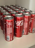 可口可乐（Coca-Cola）可乐*12+雪碧*8+芬达*4 有糖汽水 碳酸饮料  330ml*24罐 实拍图