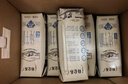 蒙牛特仑苏低脂纯牛奶250ml×16盒 健身减脂 送礼优选礼盒装 实拍图