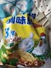 厨邦三鲜鸡精450g 袋装 加倍提鲜增香 火锅煲汤凉拌炒菜调味料 实拍图