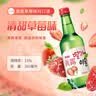 真露（JINRO）韩国烧酒 草莓味 360ml*6瓶 进口洋酒 果味酒 低度微醺中秋聚会 实拍图