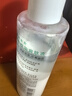 曼秀雷敦乐肤洁抗痘护理 爽肤液150ml（补水保湿 紧致毛孔去油抗痘） 实拍图