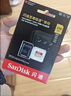 闪迪（SanDisk）256GB TF(MicroSD)内存卡4K极速金卡A2 V30 U3兼容大疆Pocket3/4P/Action 6运动相机/无人机存储卡 实拍图