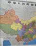 【2026】中国地图+世界地图挂图 约1.1米*0.8米 2张高清防水标准政区图 学生地图 地理学习 办公家用装饰 无拼缝新版墙贴挂画挂图 实拍图