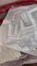 贝得力（BEIDELI）断桥铝窗角防撞护角包角透明防磕碰安全角窗户防撞角软20只 实拍图
