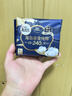 高洁丝阳光烘烘&海岛奢宠纯棉卫生巾8包64片日夜用护垫姨妈巾自营轻薄 实拍图