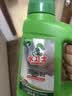 水卫士洗碗粉1kg*2瓶洗碗机洗涤清洁剂洗碗块洗涤粉耗材全机型水卫仕2kg 实拍图