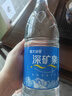 恒大冰泉天然矿泉水 1250ml*12瓶 饮用水大瓶家庭泡茶 整箱装【热门商品】 实拍图