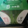 蒙牛特仑苏脱脂纯牛奶250ml*16盒 健身减脂 送礼优选礼盒装 实拍图