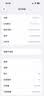 Apple苹果iPhone17/16/15/14/13/12pro/max系列 二手手机内存以质检报告为准 苹果 iPhone 15 Pro 实拍图