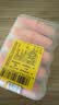 安耳悠 德国进口耳塞防噪音睡觉睡眠专用男女降噪隔音睡眠耳塞 soft5副 实拍图