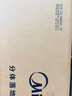 美的空调 酷省电Pro 大3匹一级能效外机双排纯铜管立式客厅空调柜机国家补贴KFR-72LW/N8KS1-1P 实拍图
