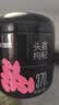 杞里香 红枸杞麦冬组合350克宁夏特级红枸杞子四川麦门冬麦冬草煲汤泡水 实拍图