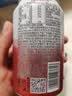 健力宝无糖冻梨味汽水330ml*20罐0糖0脂碳酸饮料整箱聚餐宴饮气泡解腻 实拍图
