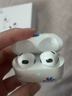 DIJO【华强北顶配】Air4蓝牙耳机双耳无线降噪适用于苹果16pro/15/14/13华为oppo安卓vivo荣耀小米 【华强北旗舰】【空间功能+ 任意名字+超强续航+秒连接】 实拍图