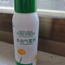 巴斯夫除虫菊杀虫剂喷雾蟑螂药跳蚤苍蝇蚊子非蚂蚁臭虫衣鱼虫小飞虫80ml 实拍图