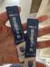 江中益生菌【2个月周期装】12000亿 成人肠胃肠道益生元通用调理活菌 实拍图