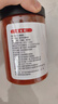 川珍辣椒粉250g【配料干净】四川中辣细粉烧烤撒料蘸料火锅烤肉干碟料 实拍图
