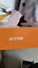 金立（Gionee）老年手机 老年机超长待机学生手机老人手机大字大声音4G全网通按键老年人专用手机 G259 实拍图