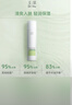 玉泽（Dr.Yu）皮肤屏障修护专研清透爽肤水120ml 敏感肌控油保湿舒缓七夕礼物 实拍图