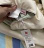 名创优品（MINISO）夏天丝滑夏被亲肤凉感空调被 宿舍家用双人夏凉被200x230cm 实拍图
