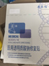 敷尔佳医用敷贴新版白膜5片*1盒械字号敷料医用透明质酸钠修复贴 实拍图