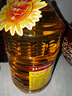 鲁花 食用油 物理压榨 葵花仁油6.18L  实拍图