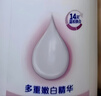 妮维雅（NIVEA）孙颖莎同款天然VC美白身体乳女士温润透白润肤乳液400ml七夕礼物 实拍图