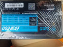 大水牛（BUBALUS）额定600W 劲强600台式电脑电源（主动式PFC/12CM风扇/智能温控/支持背线/宽幅电压） 实拍图