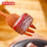 京东京造只加盐风干牛肉干500g孕妇儿童肉脯零食内蒙古特产健身减脂 实拍图