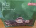 京东京造优质香菇400g 山珍菌菇蘑菇干货煲汤烹饪火锅食材 实拍图
