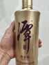 潭酒 潭金酱马年礼盒 酱香型白酒 53度 500ml*2瓶 礼盒装 送礼 实拍图