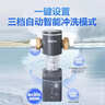 海尔（Haier）前置过滤器超15T大通量家用自来水过滤净水器40微米全自动反冲洗实时水压监测全屋净水HP-45 实拍图