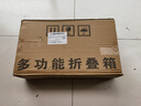 悦卡后备箱收纳箱车载储物箱置物箱汽车可折叠家用整理箱40L黑灰 实拍图