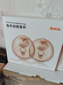 波咯咯（bololo）双边吸奶器电动无痛全自动吸乳微震通乳大吸力挤奶器 【新品·临床·专研款】微震V50Turbo通乳瓶+随身杯 实拍图
