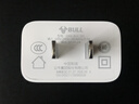 公牛（BULL）5V-2AUSB充电器 苹果安卓手机电源适配器 适用苹果iPhone14/SE2/13/iPad平板耳机等 实拍图