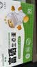厚全富硒生态蛋30枚/3斤谷物营养鲜鸡蛋可食用生鸡蛋礼盒源头直发 实拍图