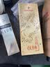 人头马（Remy Martin）CLUB干邑白兰地中秋限量版 昂首射星700mL 1瓶 CLUB昂首射星 实拍图