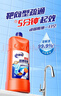 老管家管道疏通啫喱1kg强力卫生间厨房下水道疏通剂清洁剂溶解剂 实拍图