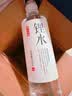 农夫山泉含锂型天然矿泉水535mlx24瓶 整箱装 实拍图