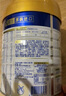 美素佳儿（Friso）皇家幼儿配方奶粉 3段（1-3岁幼儿适用）800g 乳铁蛋白 (新国标) 实拍图