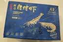 万景国产大虾 盐冻北海白虾(大号) 80-100只净重4斤 家庭聚餐海鲜 实拍图