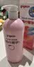贝亲（Pigeon）桃叶精华 婴儿液体爽身露 家庭装 四季通用 480ml IA286 实拍图