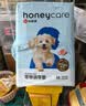 HONEYCARE好命家宠物尿垫猫狗尿片 训导防漏尿布 加厚狗狗厕所垫M码45*60cm 实拍图