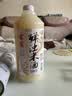 窝窝浊米酒2L+鲜榨米酒1kg【非遗技艺】低度糯米露京东自营聚会餐年货 实拍图